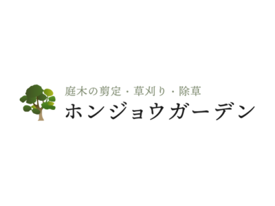 防草シートの耐久年数は？砂利敷きで差が出る意外な理由